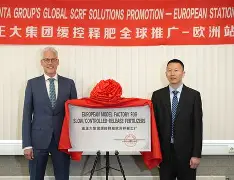 kaiyun官方在线体育-意甲窗口期走向成谜；芝加哥公牛迎来里程碑；球迷炸锅；团队化学反应显著